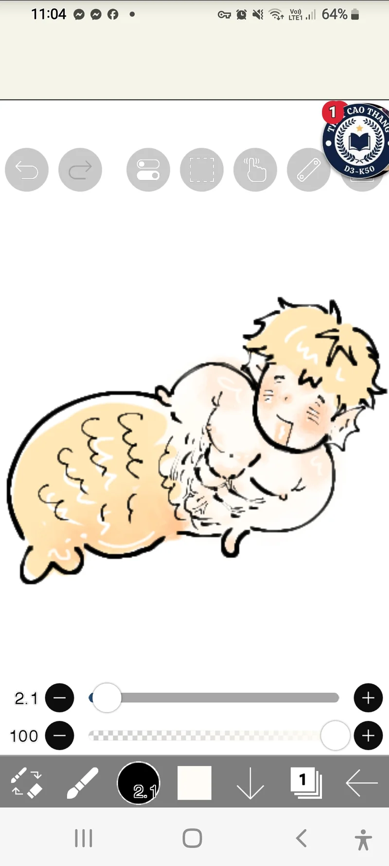 Ryou jou  banner